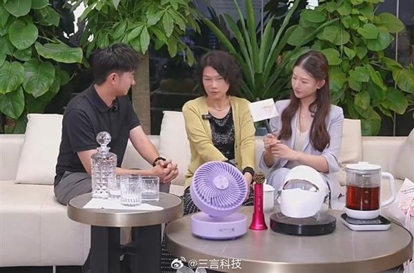 凯丰资本 董明珠回应玫瑰空调土：每个人审美不一样！很多人都说好