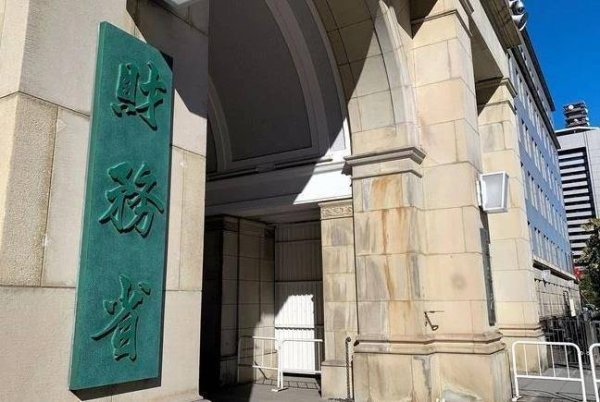 车优配 8月日本对美出口较去年同期减少13.8%