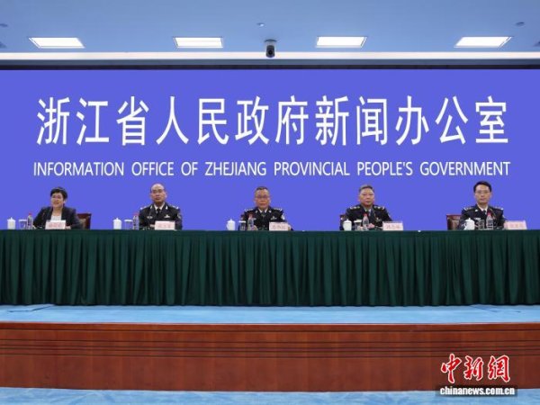 配查网 “十三五”以来 浙江放流海洋水生生物苗种超300亿单位