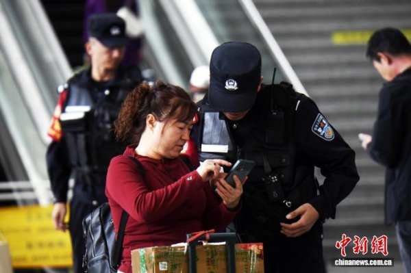 都优配送端 国庆中秋“双节”在即 铁路公安机关精准排查防范维护假期安全